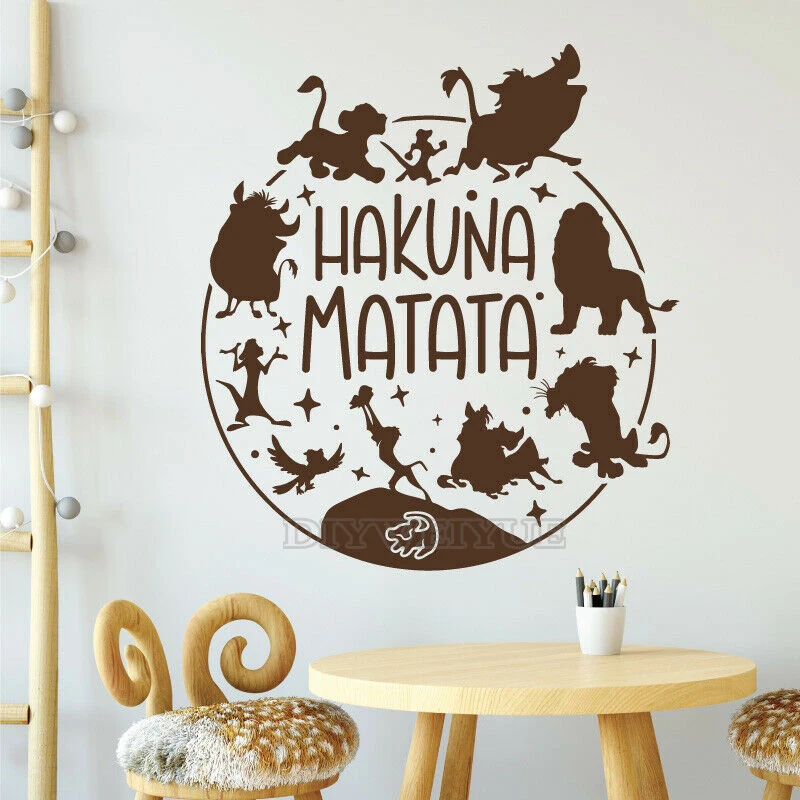Interior Design Magazine - 만화 Hakuna Matata 벽 스티커 라이온