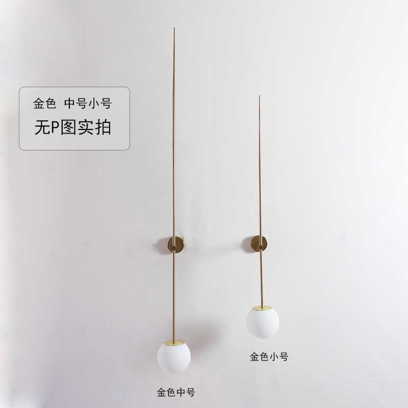 포스트모던 디자이너 벽등 롱폴 LED 벽 조명 빌라 거 - Interior Design Remote 리뷰 및 가격