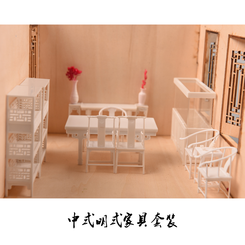25피스 인형집 가구 세트 플라스틱 테이블 의자 침대  - Interior Design Build 리뷰 및 가격