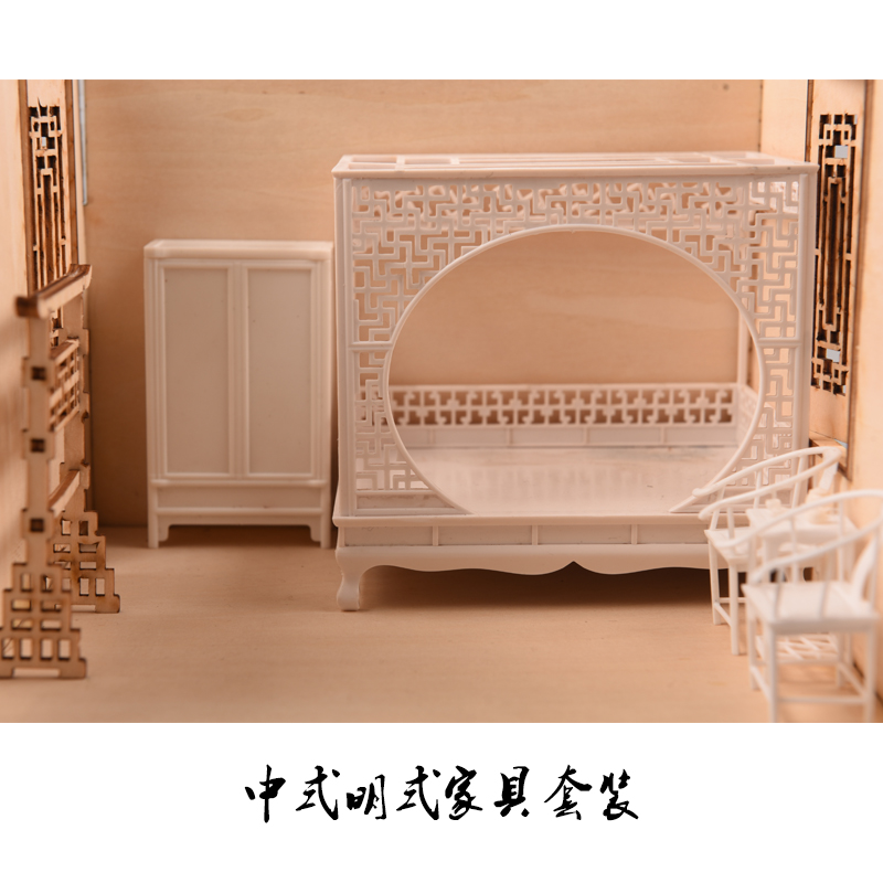 25피스 인형집 가구 세트 플라스틱 테이블 의자 침대  - Interior Design Build 리뷰 및 가격